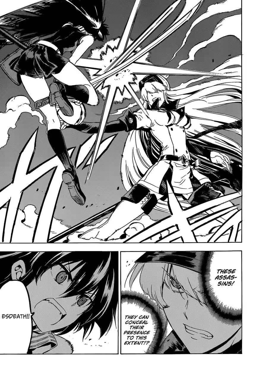 Akame ga Kill! Chapter 54 35